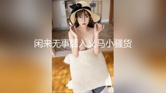 七月最新魔手外购精品厕拍高级夜总会女厕偷拍美女尿尿红衣美女用卫生纸代替护垫