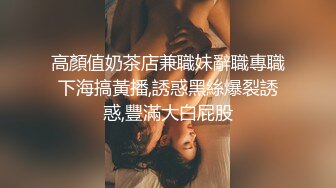 我试图揭开一个美丽女人背后的脸，她用她的猫抚摸的声音和她的魅力误导了男人