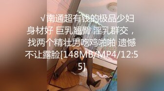 [MP4/ 772M] 旗袍人妻吃鸡啪啪 皮肤白皙 这大白屁屁很诱惑 白虎鲍鱼肥嫩 被无套内射