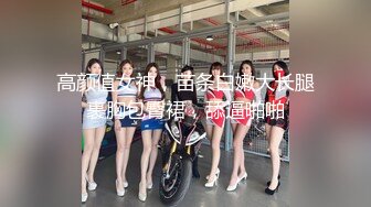 【最新封神❤️重磅推荐！】抖音有6万粉丝的小网红女神，超级无敌清纯，白皙粉嫩的皮肤 绝顶蜜臀，超大尺度自拍 和金主啪啪自拍被流出