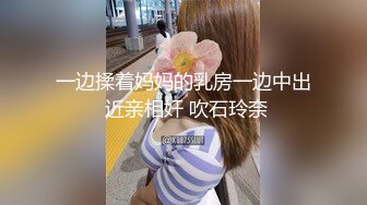 [2DF2] 风靡一时漂亮野模丽雪儿大尺度私拍删减片段流出 全裸美女任由色影师摆弄漂亮粉穴[MP4/216MB][BT种子]