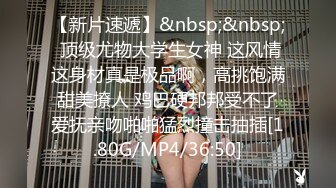 Onlyfans百万粉丝撸铁健身教练Ellie私拍第二季