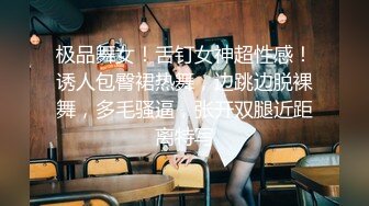 爱豆传媒IDG5460肉体惩罚业绩不达标的美女业务员