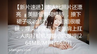 按著敏感女友深喉吃屌打炮