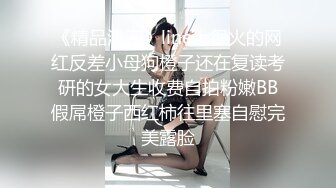 (起點傳媒)(xsj-103)(20221226)剩蛋老人的饑渴願望-金寶娜.TS