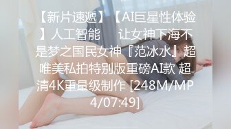 Roxy夺走小婊弟初婚 无套中出计划2