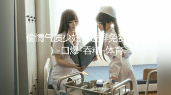 《人气✿网红✿私拍》万人追踪Onlyfans百变清纯小魔女【smile】露脸私拍视图福利~啪啪调教制服紫薇~极度反差