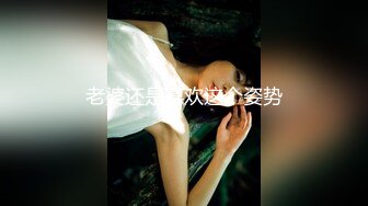 【新片速遞】第一女探屌❤️淫乱3P，你不要老是这样子了，不戴套谁敢给你搞，即骚又爱装的极品御姐，被操的嗷嗷大叫！[268M/MP4/34:25]