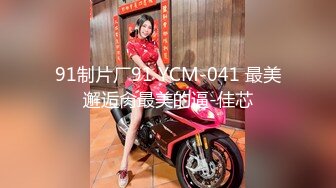 251_(sex)20230620_老汉推车