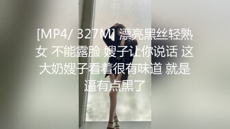 寻花偷拍系列-男主3500约操身材苗窕的洋装美女…