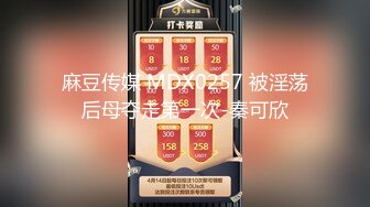 大学妹竟如此之骚气