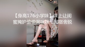 神似张碧晨的短发美女被男友疯狂蹂躏【胡桃宝贝】姨妈刚走就和男友激情啪啪，这男的也是毫不怜惜