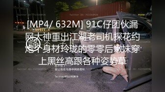 【李沁沁】超美反差女神300分钟第二弹，清纯外表极致闷骚，道具插穴，多次潮喷 (1)