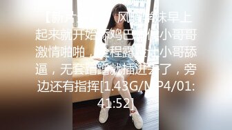 自家98年女朋友-3（后入篇）