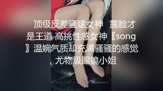 娇妻女仆装