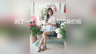 【新片速遞】&nbsp;&nbsp; 九月新瓜❤️三个KTV陪酒小妹被灌醉后遭多人凌辱,插到屁眼外翻，像垃圾一样扔到地上[96MB/MP4/00:28]