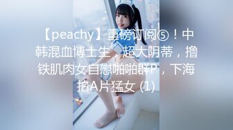 P1✿最强❤️乱伦鬼父✿ 海角老淫✨ 进阶新作萝莉女儿学习看片做爱 白虎馒头穴极度诱人 肉棒狠狠抽刺满满的都是父爱