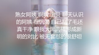 【无情的屌丶】包臀短裙外围骚女，推到隔着内裤摸穴，翘起屁股舔逼，人肉打桩机爆操