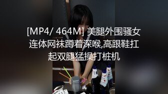 [2DF2] 嫖王威哥酒店约卖淫女上门服务颜值还可以的大奶少妇很耐草[MP4/168MB][BT种子]