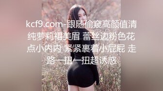 [MP4]STP24992 【国产AV荣耀??推荐】麻豆传媒正统新作MD-224《丈夫的绿帽嗜欲》看着妻子被陌生肉棒玩弄 VIP2209