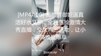 [MP4/ 1.19G] 反差学妹校园女神羞羞兔白丝萝莉小公主上身全攻速套装 必须放倒狂操