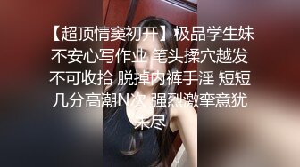 [MP4/ 214M] 新人苗条嫩妹来大姨妈只能给炮友交，脱下内裤露粉嫩逼逼，交舔屌按头插嘴