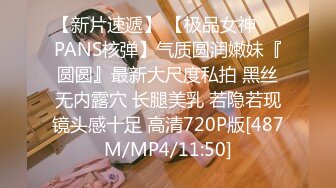 国产TS系列大奶沐兮约炮黑人 按摩器先扩菊分开大长腿啪啪完再飞机自慰奶牛双色巨屌