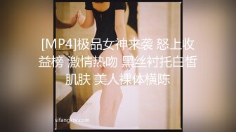 《顶流?重磅?分享》全站首发PANS精品VIP资源极品身材长腿女模饭团私拍?黑丝性感女厨娘私处若隐若现超诱人