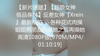 [MP4/ 705M] 性感女秘书 喝醉酒的秘书诱惑老板 性感黑丝情趣 完美比例身材 可以怀疑老板人品