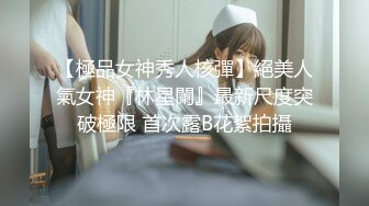 高颜值情侣宾馆大战 极品女主被套上狗圈，如母狗一般吃大屌，然后被各种狂艹，淫叫声响彻房间