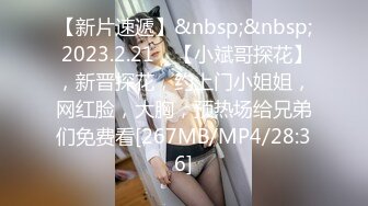 [MP4/ 277M]&nbsp;&nbsp;极品流出重磅凿炮良家白嫩少妇被灌醉灌醉之后带到酒店 被肥胖猥琐男无情的掏出鸡巴狂捅菊花