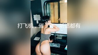 [2DF2] 腰细屁股大的魔鬼身材极品性感美女健完身和强壮男教练偷情啪啪,一线天嫩穴,逼毛少,插得直求饶,天生的打炮身材! 2 -[MP4/215MB][BT种子]