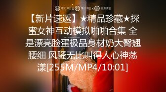 国产CD系列伪娘曦曦新作  哥特洛丽塔写字楼广场露出飞机射在RBQ袜