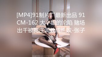 最新青春无敌！抖音风极品网红嫩妹【Miao喵酱】2024特辑，多种热门BGM脱衣裸舞正反对比肛塞全方位展示，推荐 (5)