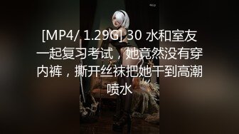 MCY-0237 凌薇 恋爱盲盒开到骚人妻 一言不合就开操 麻豆传媒映画