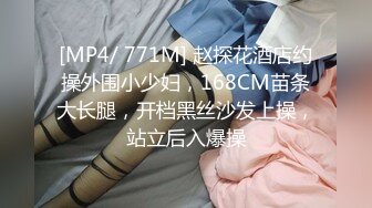 [MP4/9.8G] 精选国产最新11部合集【双飞 极品&nbsp;&nbsp;美乳&nbsp;&nbsp;高潮&nbsp;&nbsp;爆草&nbsp;&nbsp;黑丝&nbsp;&nbsp;KTV&