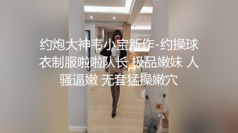 [MP4/ 1.24G] 监控破解偷拍 极品美女和男友酒店开房洗澡啪啪啪