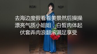 喜欢挖井红唇爆乳极品女神 ，性感露奶情趣装 ，假屌骑坐爆插骚穴