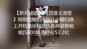 [MP4/ 1.59G]&nbsp;&nbsp;专约老阿姨，35岁极品良家兼职，两炮过后瘫软沙发，小憩二十分钟，骚穴水汪汪，无套插入激情再燃