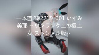 (中文字幕) [STARS-455] 小柄な147cm元グラドル美少女がデカチンでイキ狂う！ 限界イカセ 何回イっても止まらない巨根超絶激ピストン 朝田ひまり