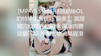 高能预警极品身材颜值巅峰比女人还女人高冷气质外围T【时诗君君】私拍~与金主各种玩肏互怂3P雌雄难辨直男最爱2 (14)