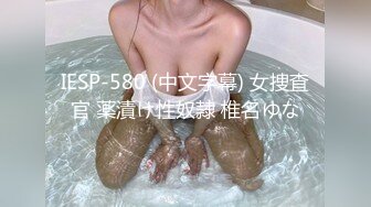 (4K)(AMATEUR AV MAKER)(fc3156942)ら危険日中出しのやりたい放題美人人妻を調教して性玩具化しました4K高画質ver（2時間19分 合計22 (3)