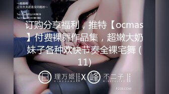 (sex)20230604_距离你1km