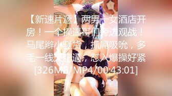 PMX-067 金宝娜 AV女优面试韩裔混血儿