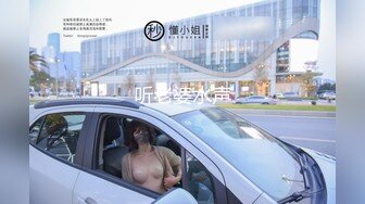 丝袜无内嫩模系列【桃桃】库里肉丝真空套图 1V[103P/1.0G]