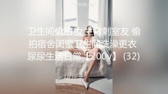 换妻界的顶流，新加坡华裔【爱玩夫妻】这是一场国际性的相遇，来自俄罗斯、台湾