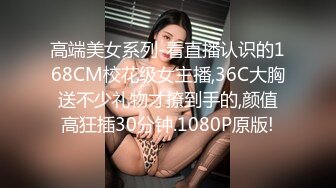 (sex)20230818_上海姑娘_890013453