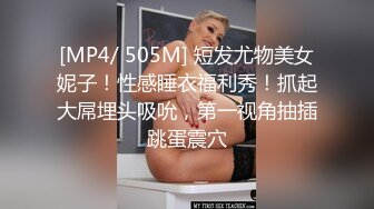 稀有露脸 高端ACG业界女神爆机少女 喵小吉 经典Cos《生化危机》艾达王赤裸诱惑 性感小逼逼待茎插入