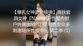 MIDV-674 美乳人妻被前老板玩弄乳头到高潮沉沦.. 八木奈奈[中字高清](BVPP無碼破解)