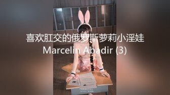 ★☆全网推荐☆★万人求购P站女族性爱专家，极品反差骚妻【静芸】解锁私拍②，灵活长舌性感少妇的顶级口交侍奉，啪啪啪全自动榨精机 (10)